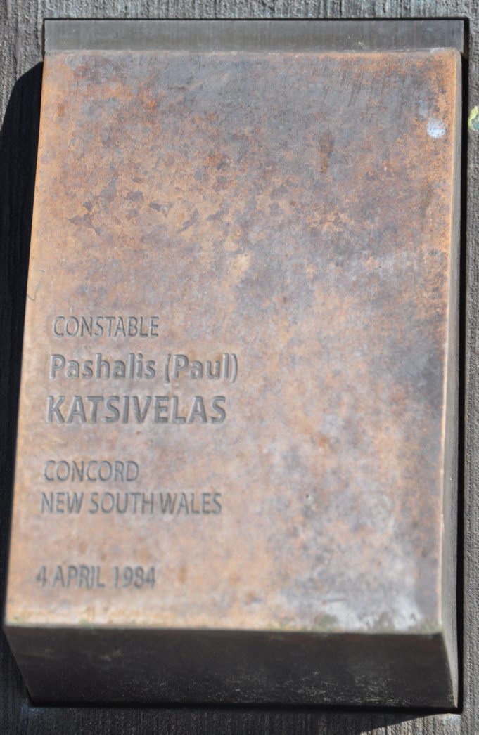 Pashalis (Paul) KATSIVELAS
