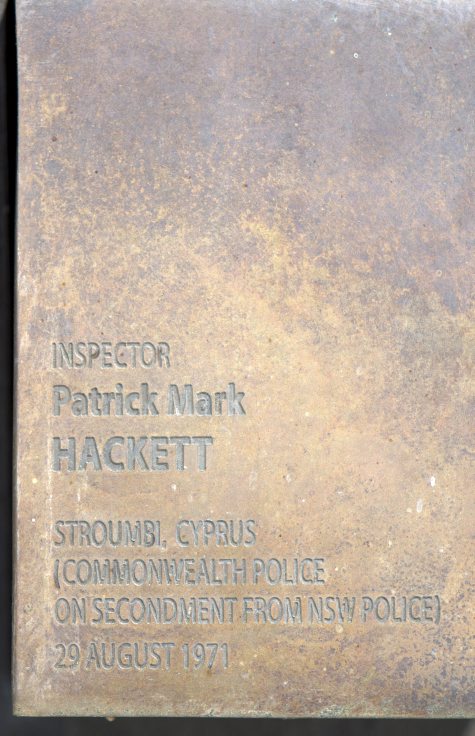 Touch Plate at the National Police Wall of Remembrance, Canberra, for Patrick Mark HACKETT
