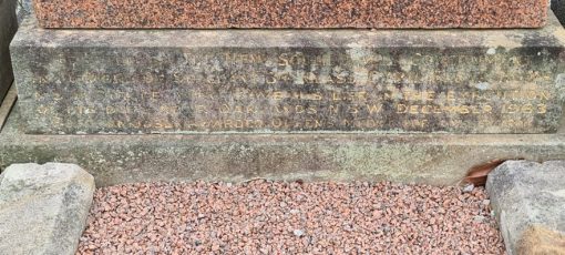 Photo - Kevin Banister - 1 Feb 2021 Cyril Elgar HOWE QPM, Cyril HOWE, Sgt HOWE, Constable 1/c HOWE: