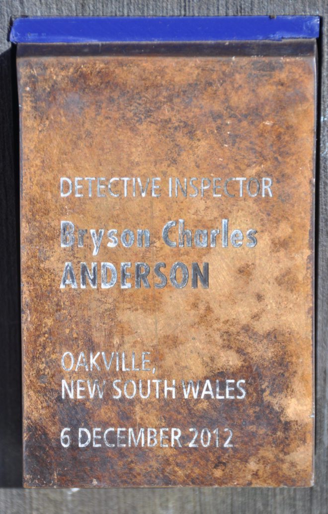 National Police Wall of Remembrance