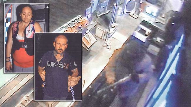 POLICE MURDERERS: Donna Lee McAVOY & Phillip Graeme ABELLS POLICE MURDERERS: Donna Lee McAVOY & Phillip Graeme ABELLS