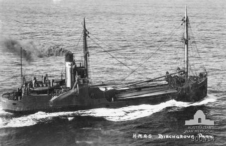 Roper Lars Scott BROWN 8 - NSWPF - Died 25 December 2014