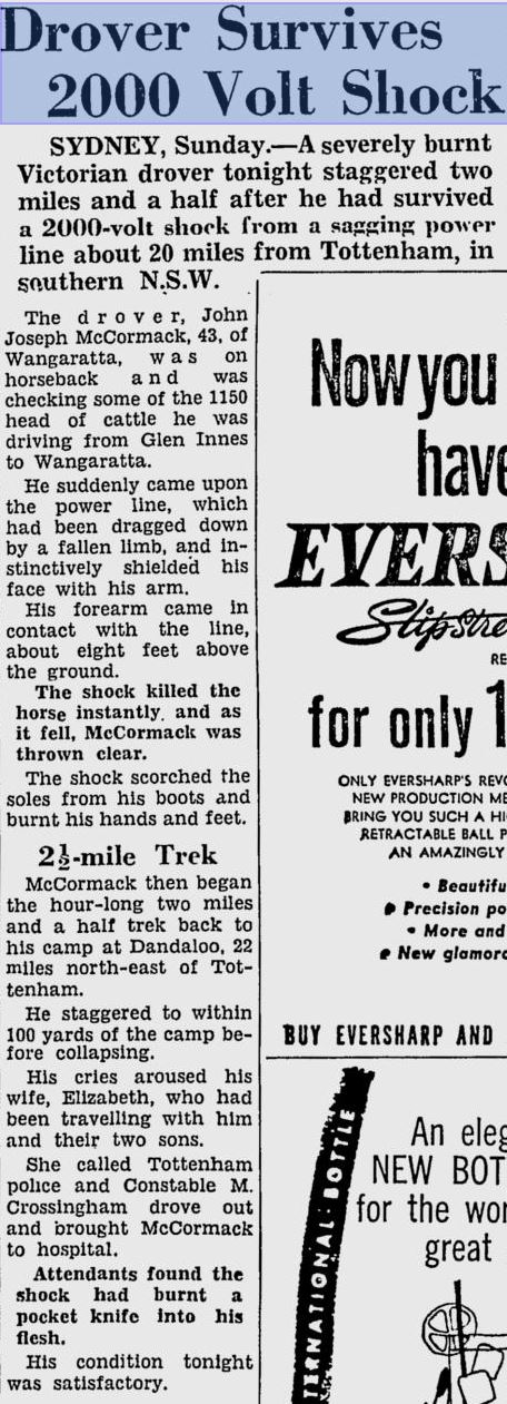 https://news.google.com/newspapers?nid=1300&dat=19591116&id=y4RVAAAAIBAJ&sjid=5KgDAAAAIBAJ&pg=4540,2397877&hl=en "possibly" but not confirmed - Morris CROSSINGHAM The Age 16 November 1959 p 1