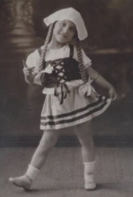 Amy Katherine MILLGATE Amy Katherine TAYLOR Amy MILLGATE Amy TAYLOR