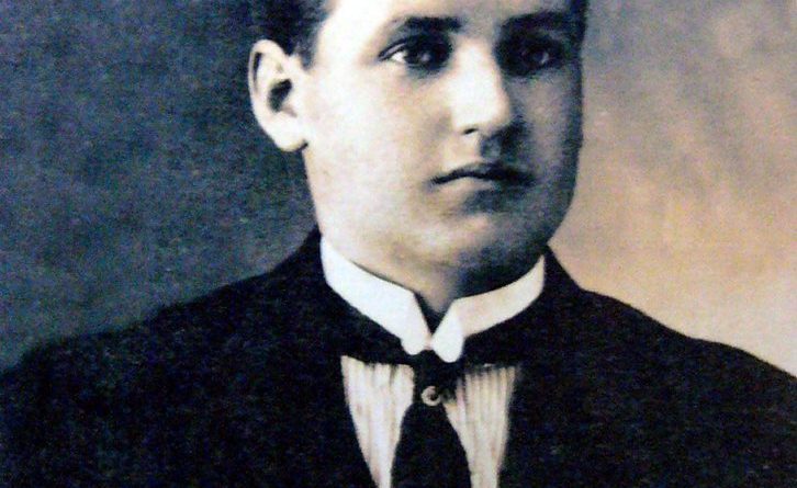 Walter Cecil Bertie BYRNE