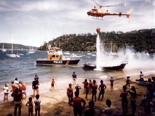 John Clement DUNBAR AKA Clem