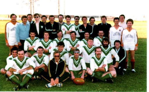 WOLLONGONG DISTRICT POLICE RUBY LEAGUE FOOTBALL TEAM - 1980 REAR: L - R: TED BEAVER (TREASURER), JOHN GUEST, JOHN HITCHCOCK (MANAGER), STEVE BYRNES (SECRETARY), BRIAN WYVER, GRAHAM THOMPSETT, DENNIS CLARKE, PETER SKEENE, MAZ HERMANN, KEVIN SHEPSTONE, JOHN MAY, PHIL RUSSELL, BARRY FOORD, KEVIN GOLDSPINK (COACH), BARRIE KEENAHAN. SEATED: L - R: NEIL PARSONS, PAT DUNN, BOB LEWIS, BOB DALBY, BERNIE DOYLE, JOHN GOOD FRONT: L - R: PAT CARNEY, BOB LONGUE, PAUL JONES, DON JONES (TRAINER), TONY CHAPLIN, BARY ODMARK, IAN MOORE, BRIAN SMITH, LARRY BARBER, KEN JEFFERY