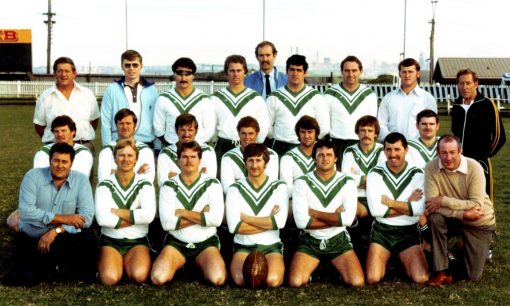 WOLLONGONG DISTRICT POLICE RUBY LEAGUE FOOTBALL TEAM - 1979 REAR: L - R: SERGEANT JOHN HITCHCOCK (MANAGER), STEVE BYRNES (SECRETARY), MAZ HERRMANN, PAT DUNN, BRIAN SMITH, PAT CARNEY, DENNIS CLARKE, IAN MOORE, DON JONES (TRAINER) MIDDLE: L - R: ROD HENDERSON, BOB LEWIS, WAYNE COULEY (CAPTAIN - COACH), KEV SHEPSTONE, LARRY BARBER, WADE CHANDLER, JOHN BERNARDI FRONT: L - R: BOB CANTWELL, DAVE ROUTLEDGE, PHIL RUSSELL, GARY THOMPSON, KEN JEFFREY, BOB DALBY, SERGEANT FRANK GROGAN (CLUB PRESIDENT)