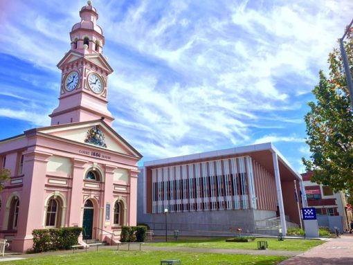 The new Inverell Police Station