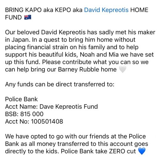 David KEPREOTIS David Peter KEPREOTIS Kapo Kep Kepo