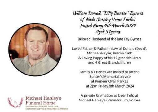 Bill BYRNES Billy Bunter William BYRNES William Donald BYRNES